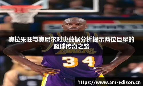 一竞技app下载