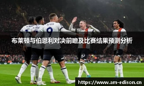 一竞技app下载