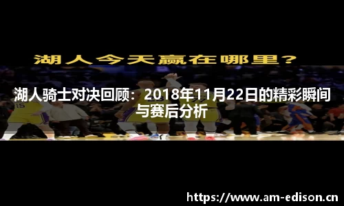 一竞技官网