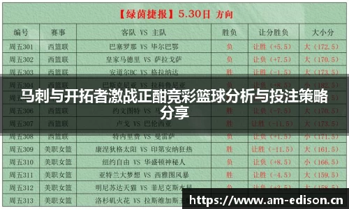 一竞技官网