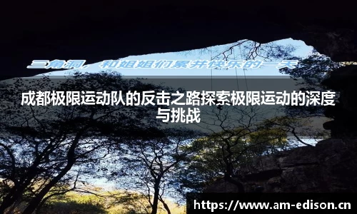 一竞技app下载