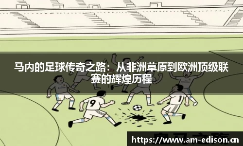 一竞技app下载