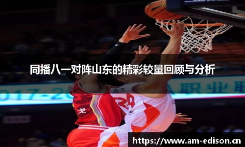 一竞技官网