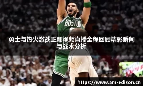 一竞技