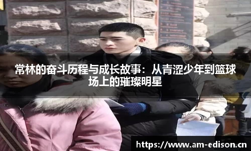 一竞体育在线
