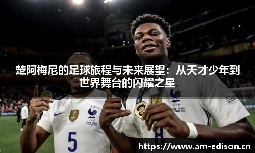一竞技官网