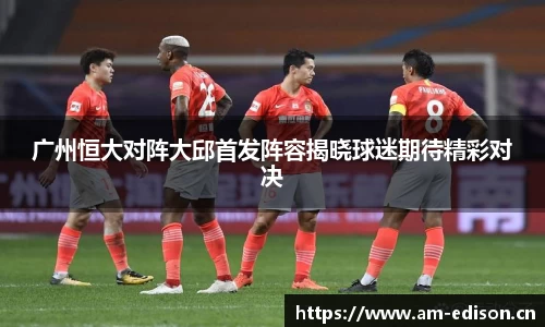 一竞技官网