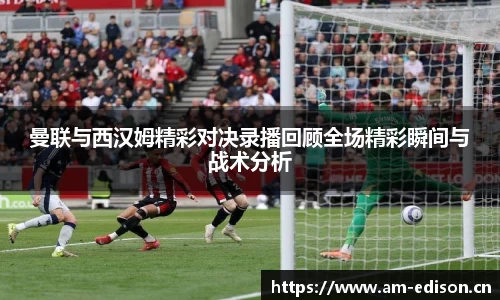 一竞技