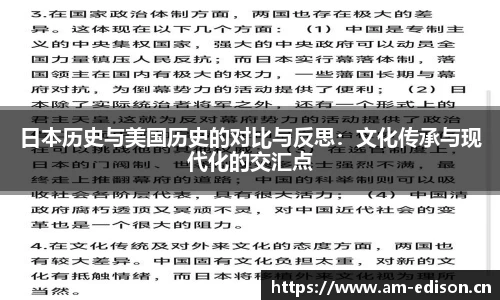 一竞技